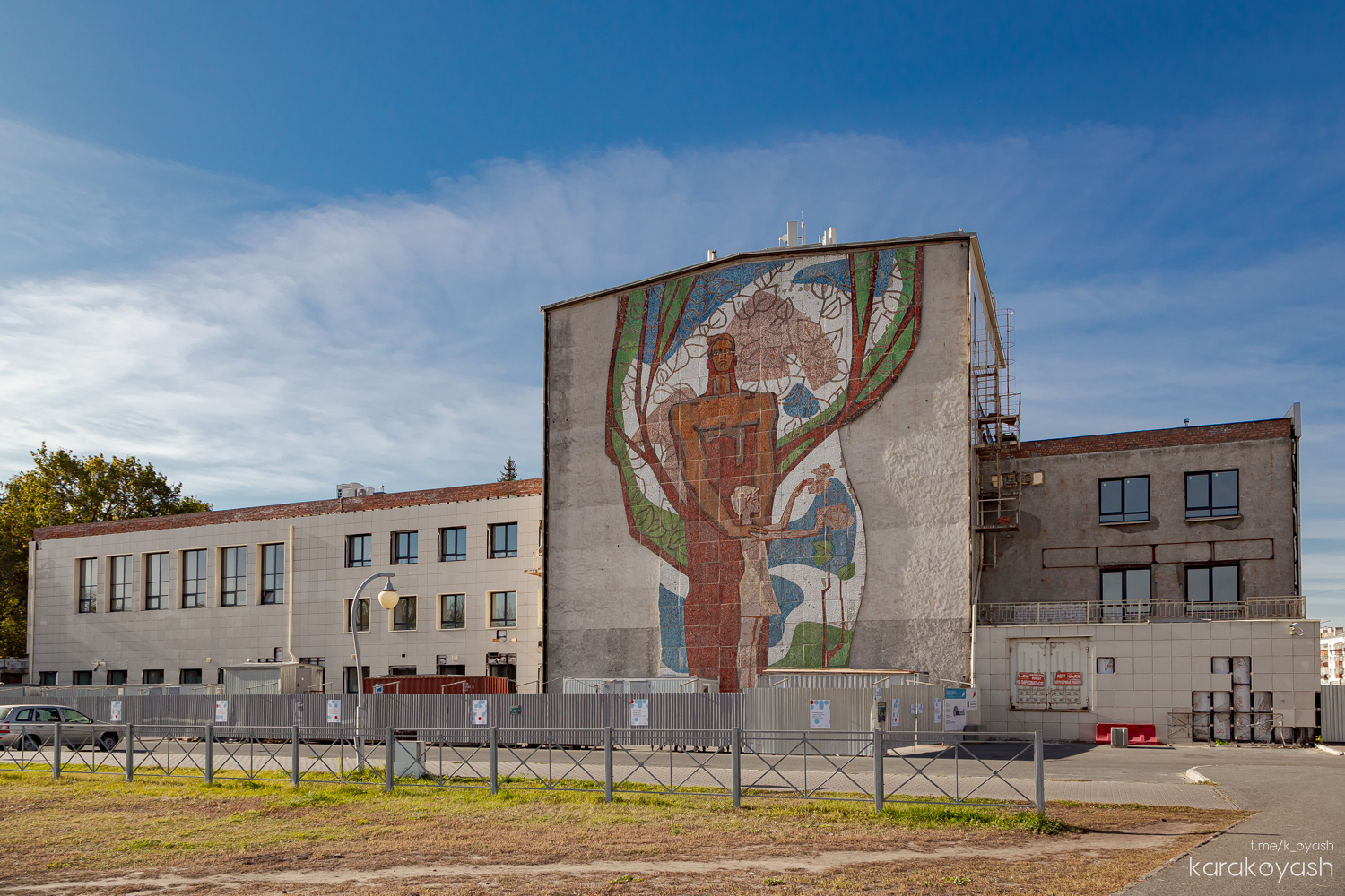 Казань, Проспект Ямашева, 1