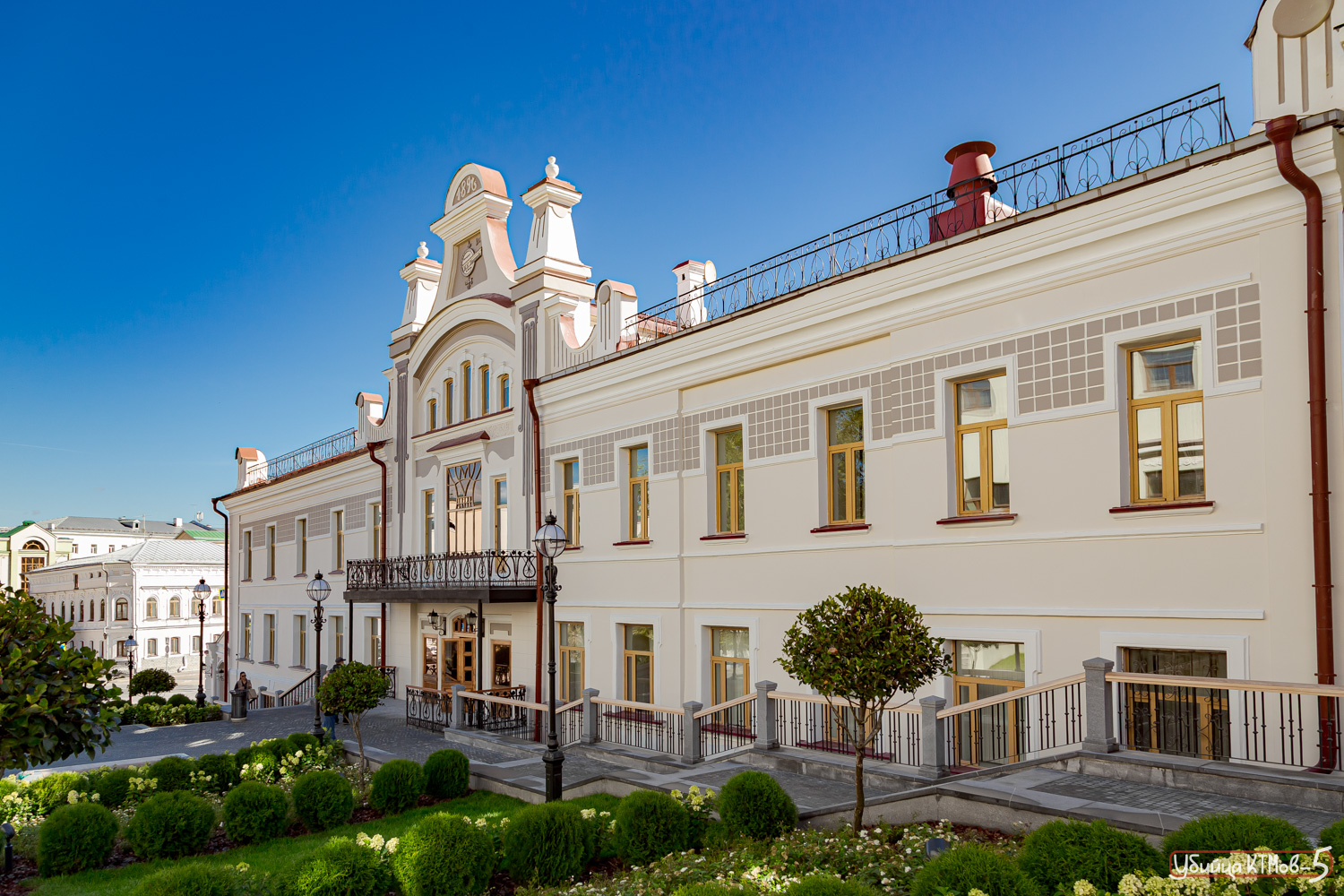 Казань, Улица Миславского, 4