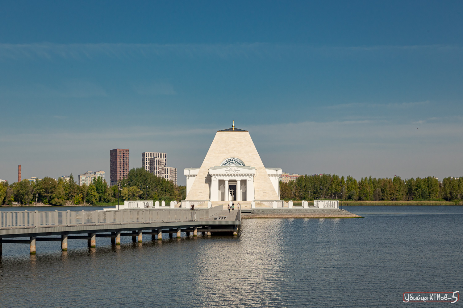 Казань, Кировская дамба, 2