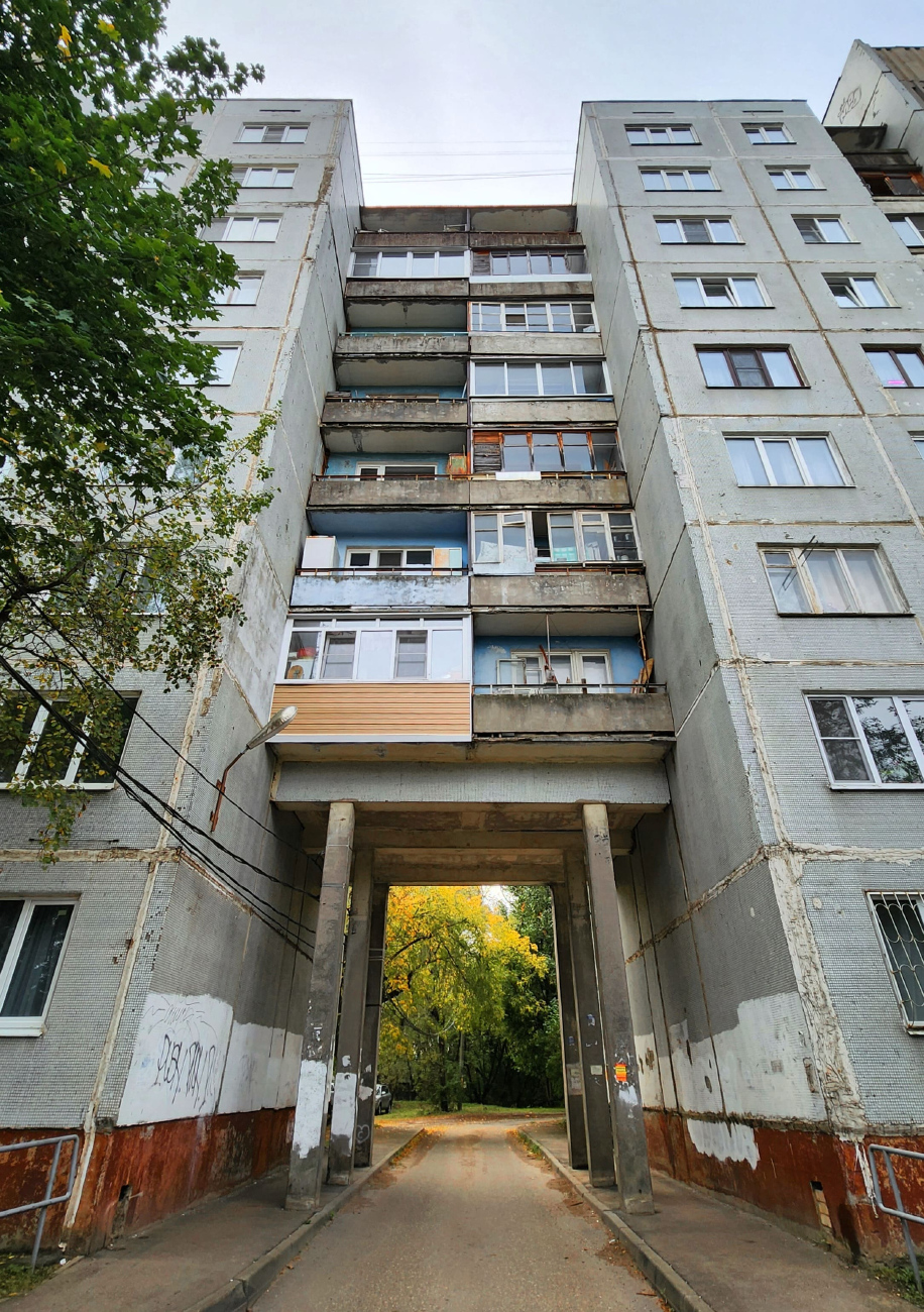 Тверь, Улица Коминтерна, 43 Тверь, Улица Коминтерна, 43