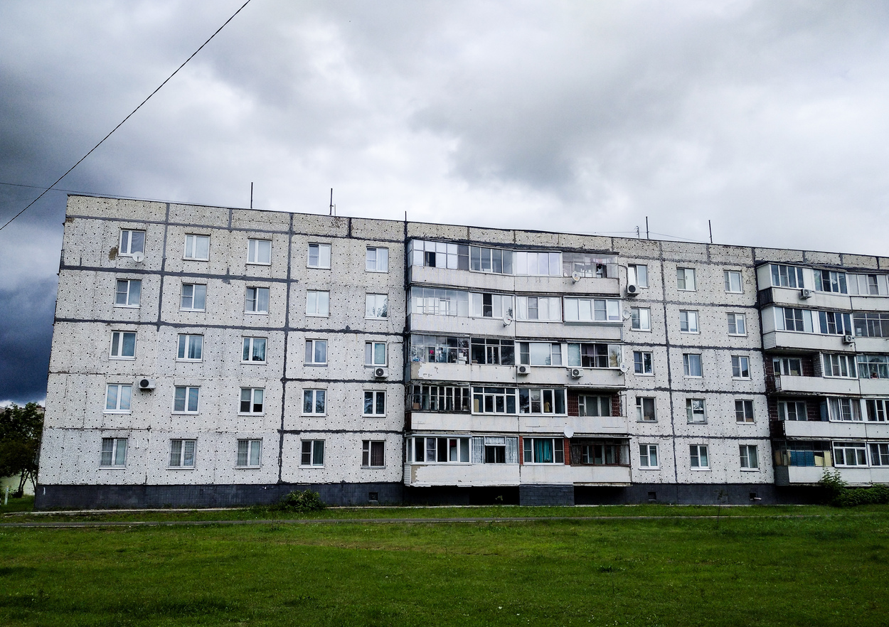 Электрогорск, Советская улица, 35А