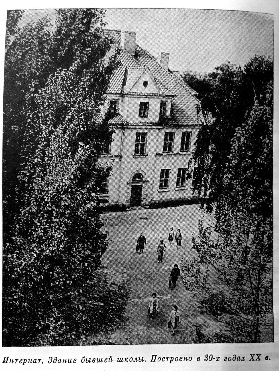 Каменец, Улица Ленина, 1А