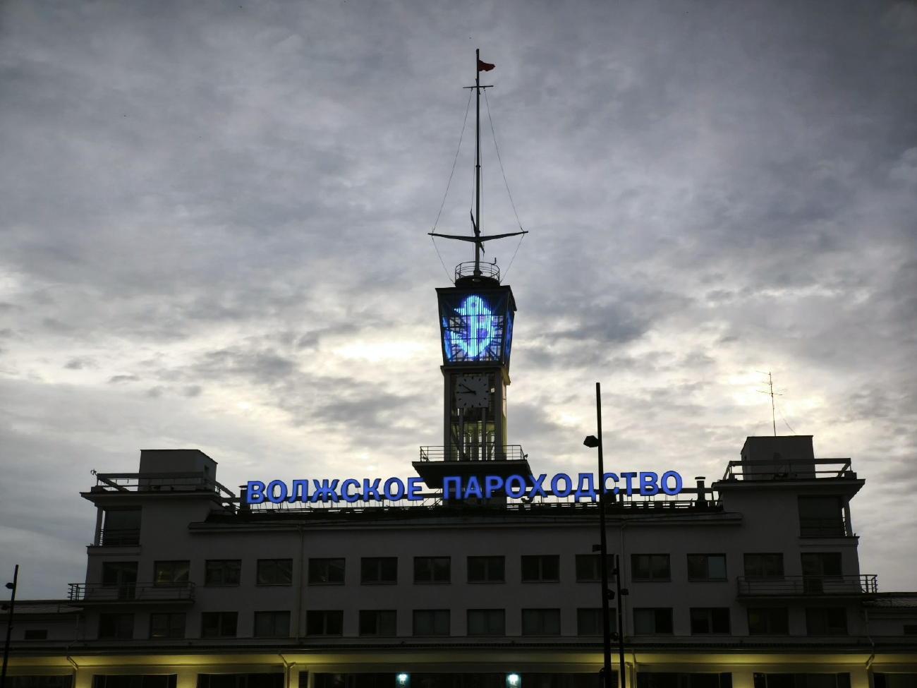 Нижний Новгород, Площадь Маркина, 15А