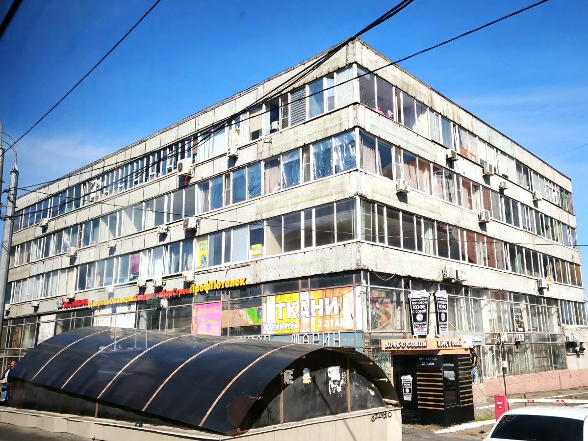 Курск, Улица Карла Маркса, 17 Курск, Улица Карла Маркса, 17