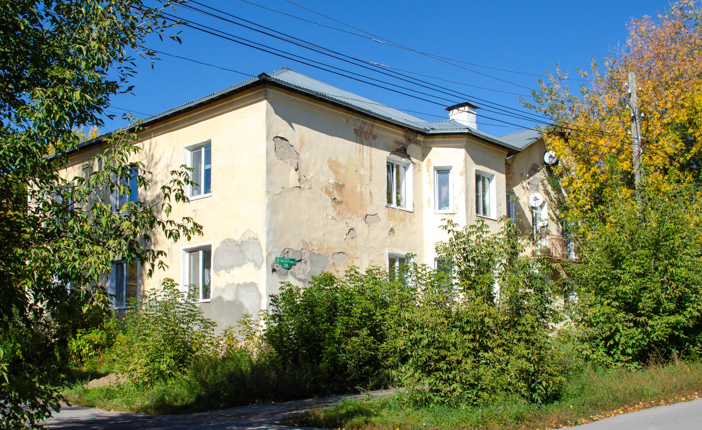Solikamsk, Улица Культуры, 28