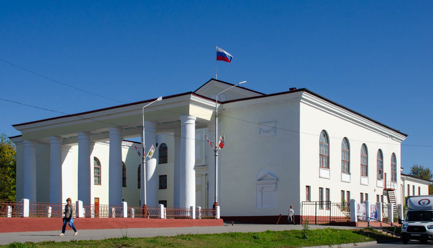 Solikamsk, Улица Черняховского, 20