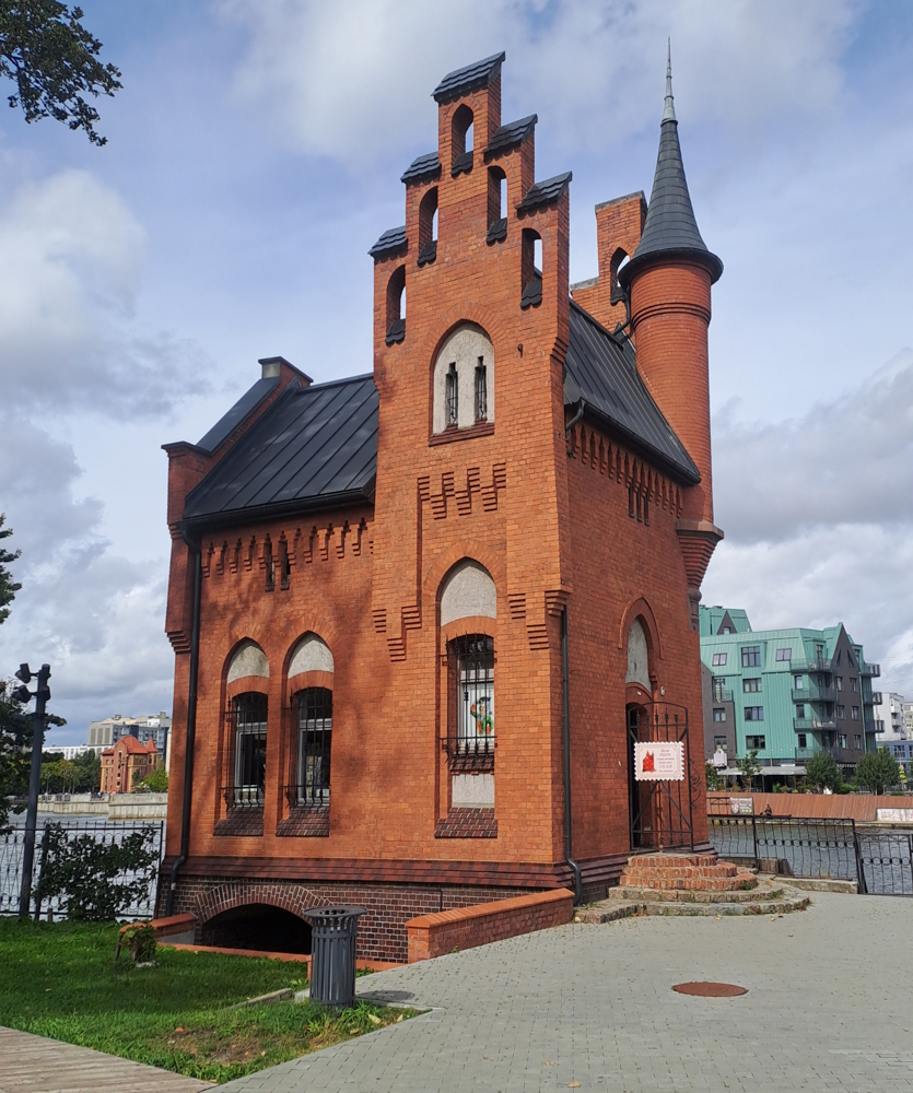 Калининград, Улица Багратиона, 4 Калининград, Улица Багратиона, 4