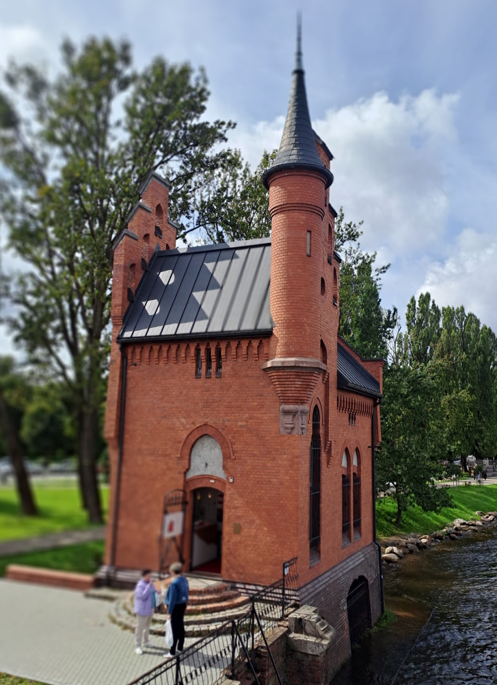 Калининград, Улица Багратиона, 4 Калининград, Улица Багратиона, 4