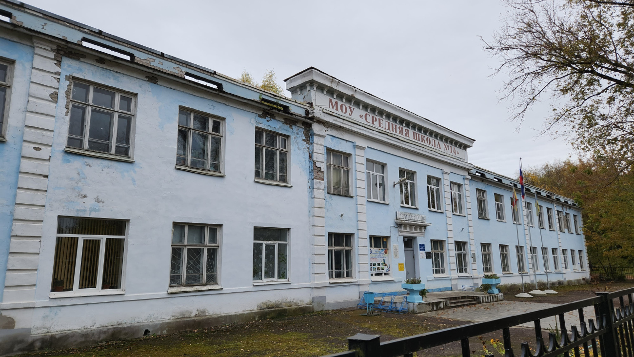 Кимры, Улица Туполева, 7