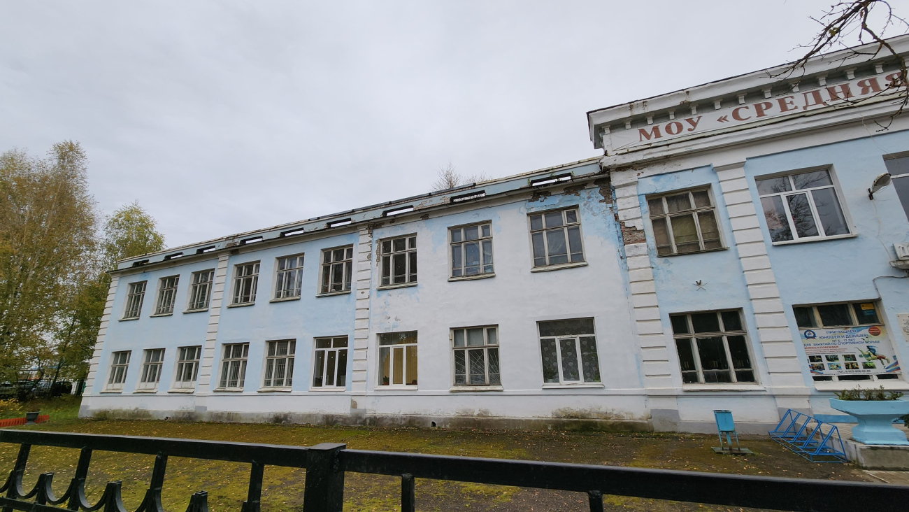 Кимры, Улица Туполева, 7