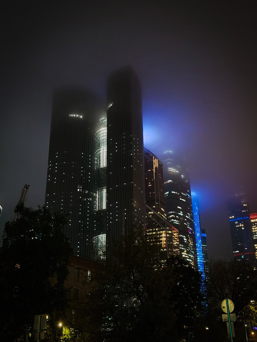 Москва, Пресненская набережная, 2А Москва, Пресненская набережная, 2А