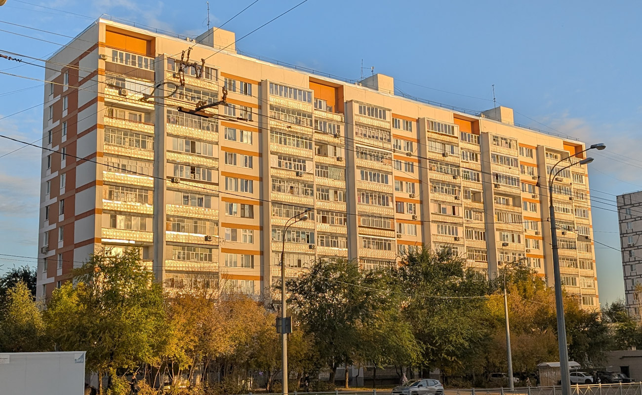 Kazań, Улица Копылова, 14