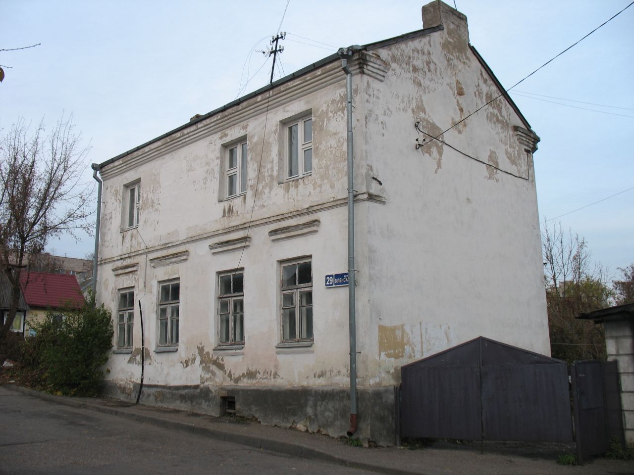 Гродно, Виленская улица, 29 Гродно, Виленская улица, 29