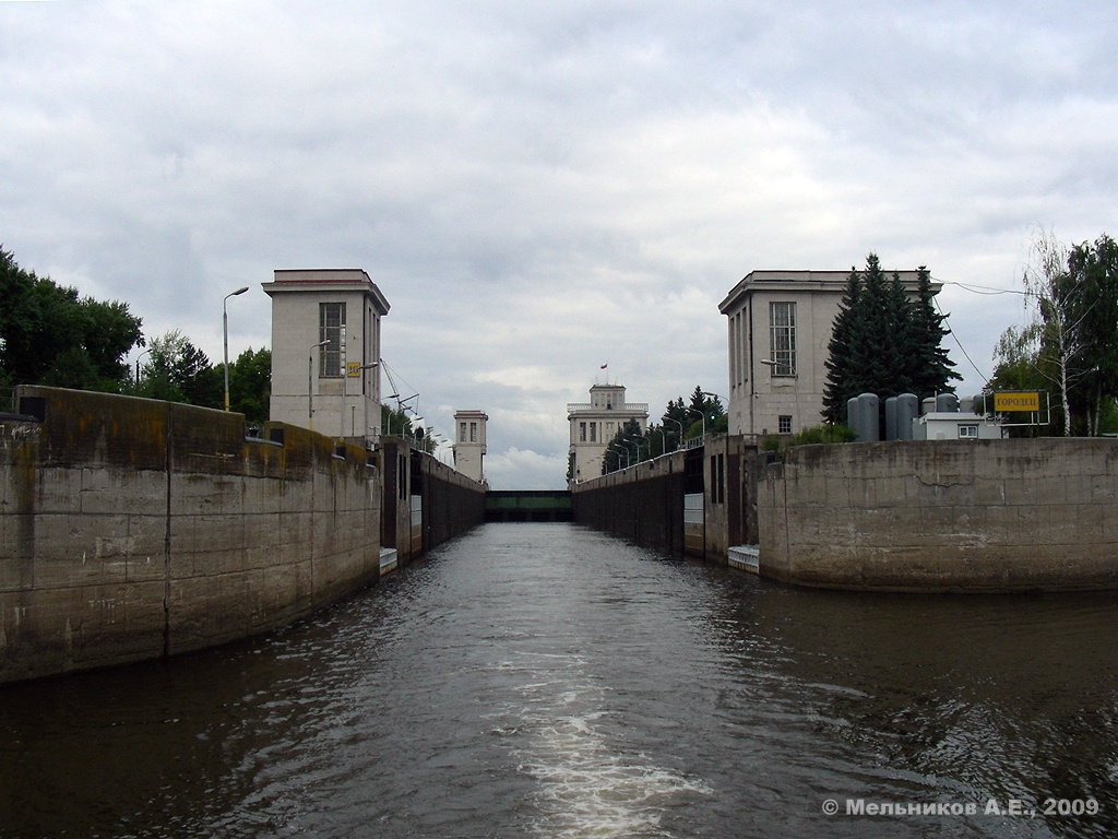Городецкий район, прочие н.п., Городецкий гидроузел, шлюз №16