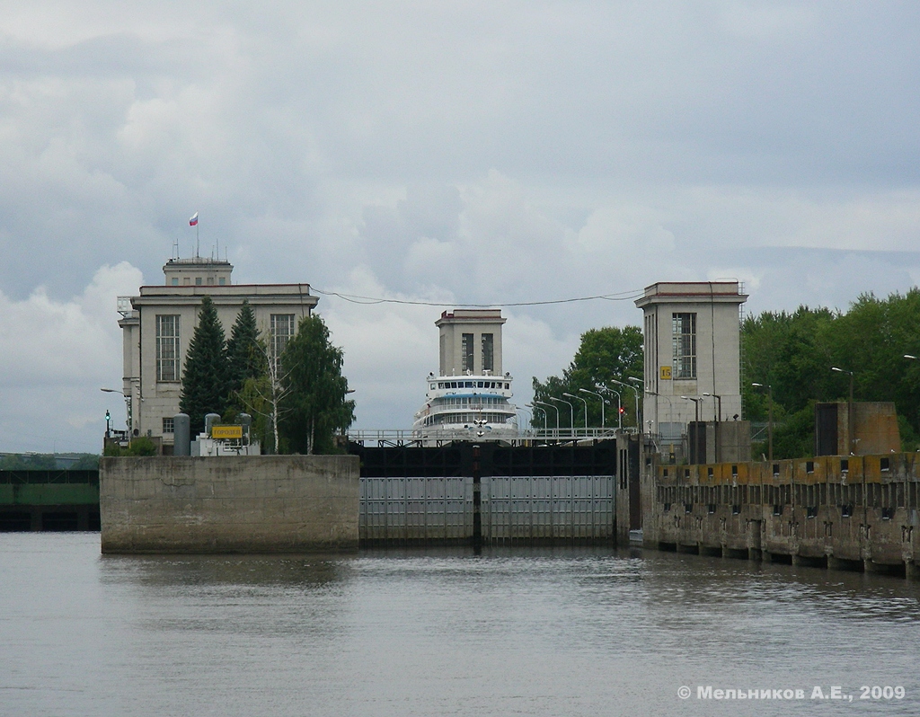 Городецкий район, прочие н.п., Городецкий гидроузел, шлюз №15
