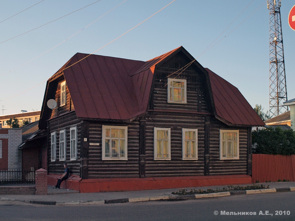 Городец, Улица Кирова, 1 Городец, Улица Кирова, 1