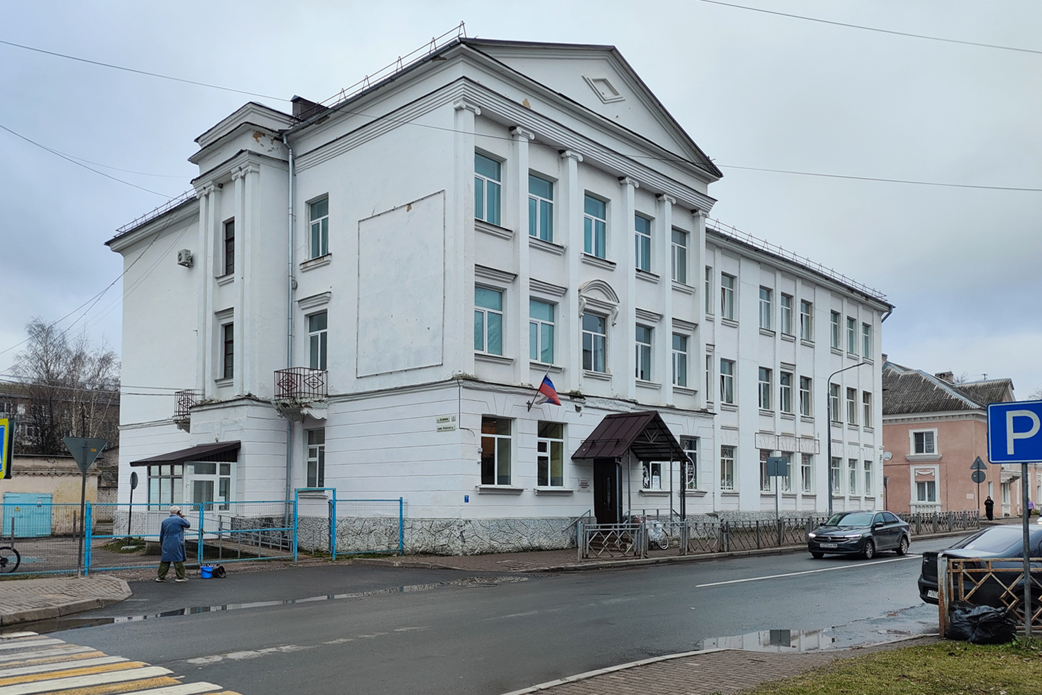Псков, Улица Калинина, 13