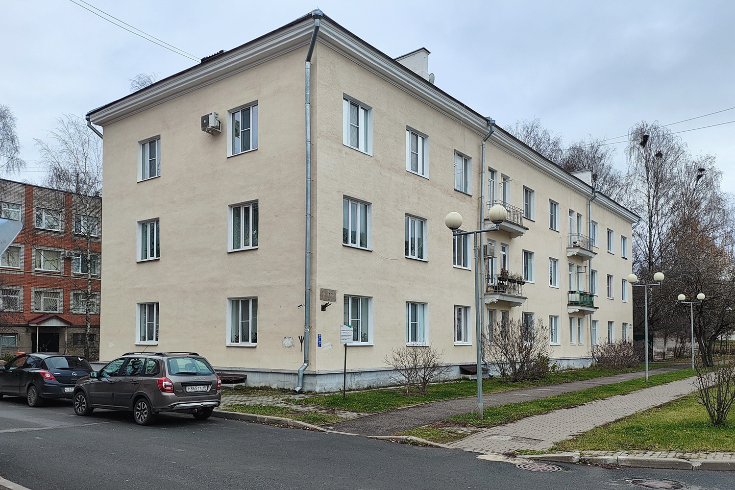 Псков, Улица Калинина, 14