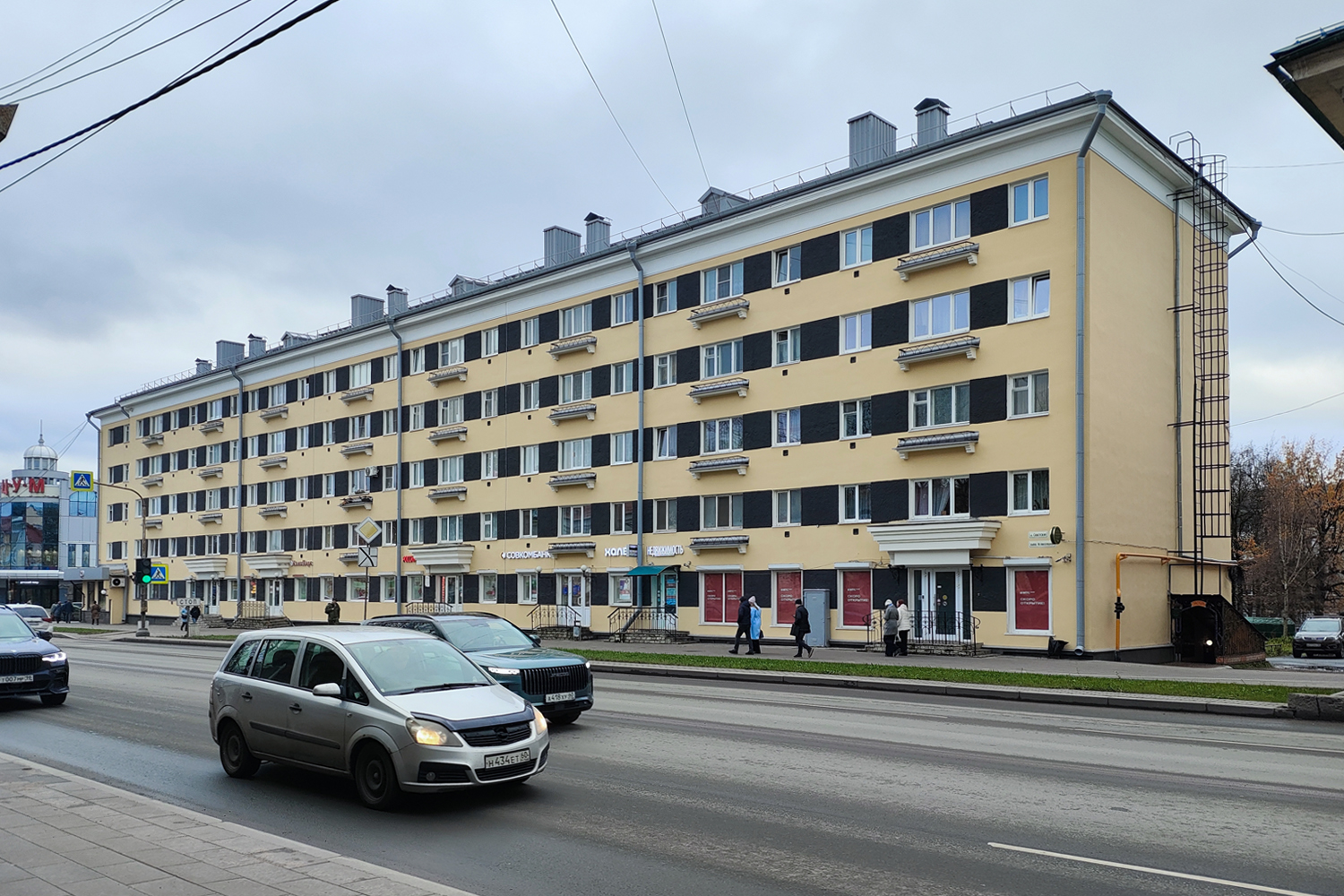 Псков, Советская улица, 9 (п. 1-4)