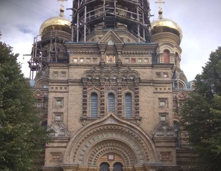 Лиепая, Studentu rotas iela, 7