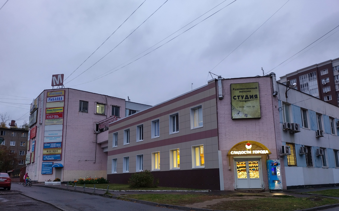 Коломна, Улица Макеева, 1А Коломна, Улица Макеева, 1А