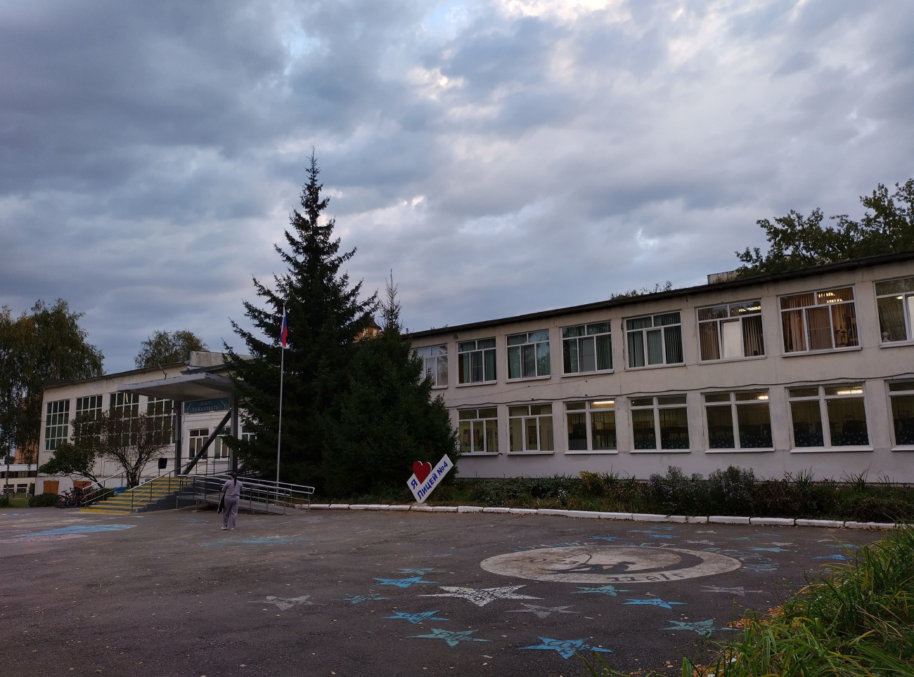 Коломна, Улица Дзержинского, 90 Коломна, Улица Дзержинского, 90