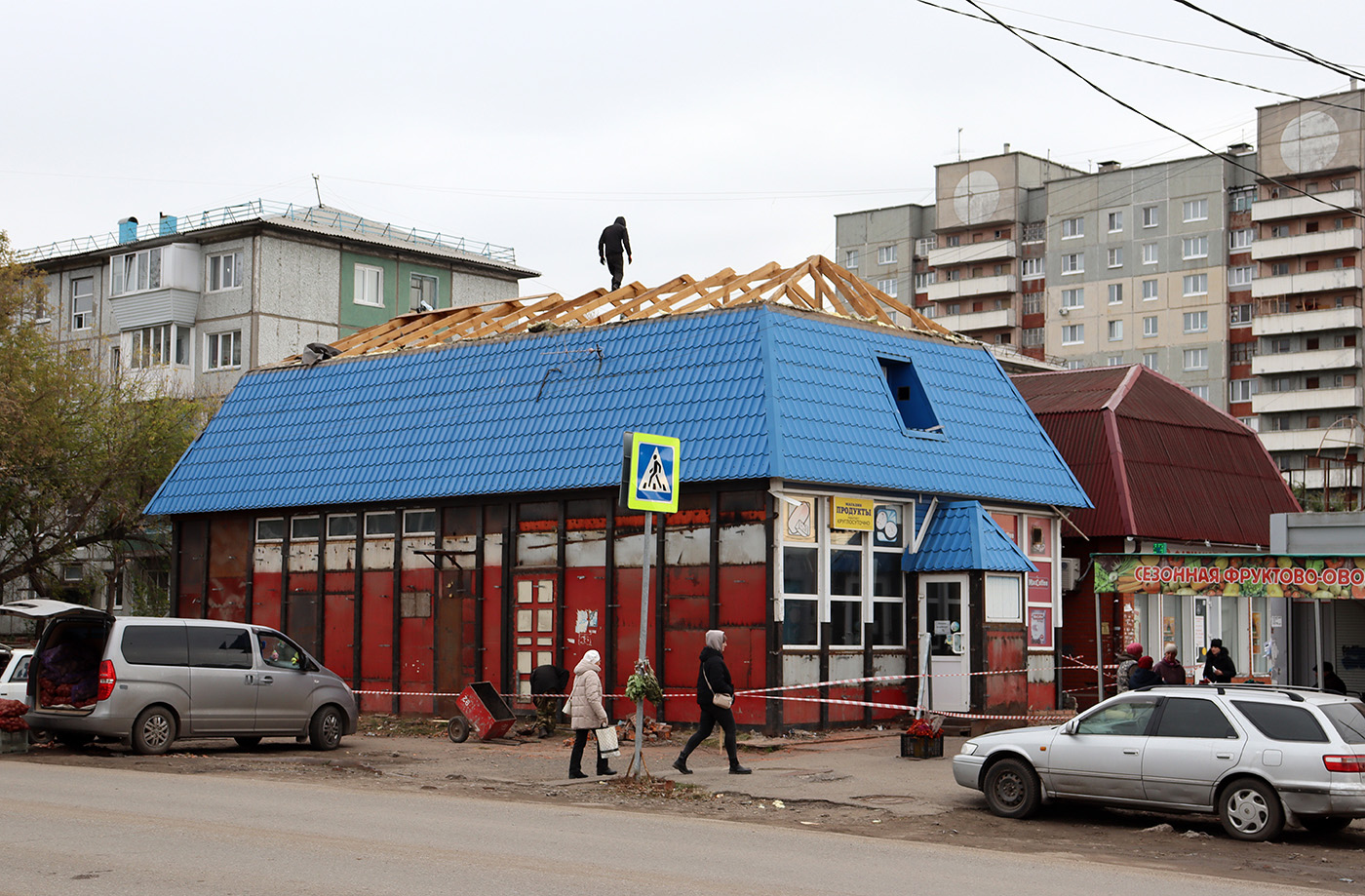 Омск, 10-я Чередовая улица, 26Б