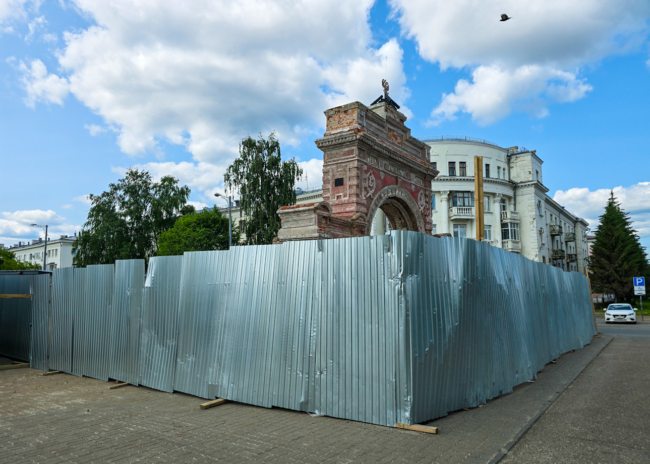 Kazan, Улица Богатырёва, 1*