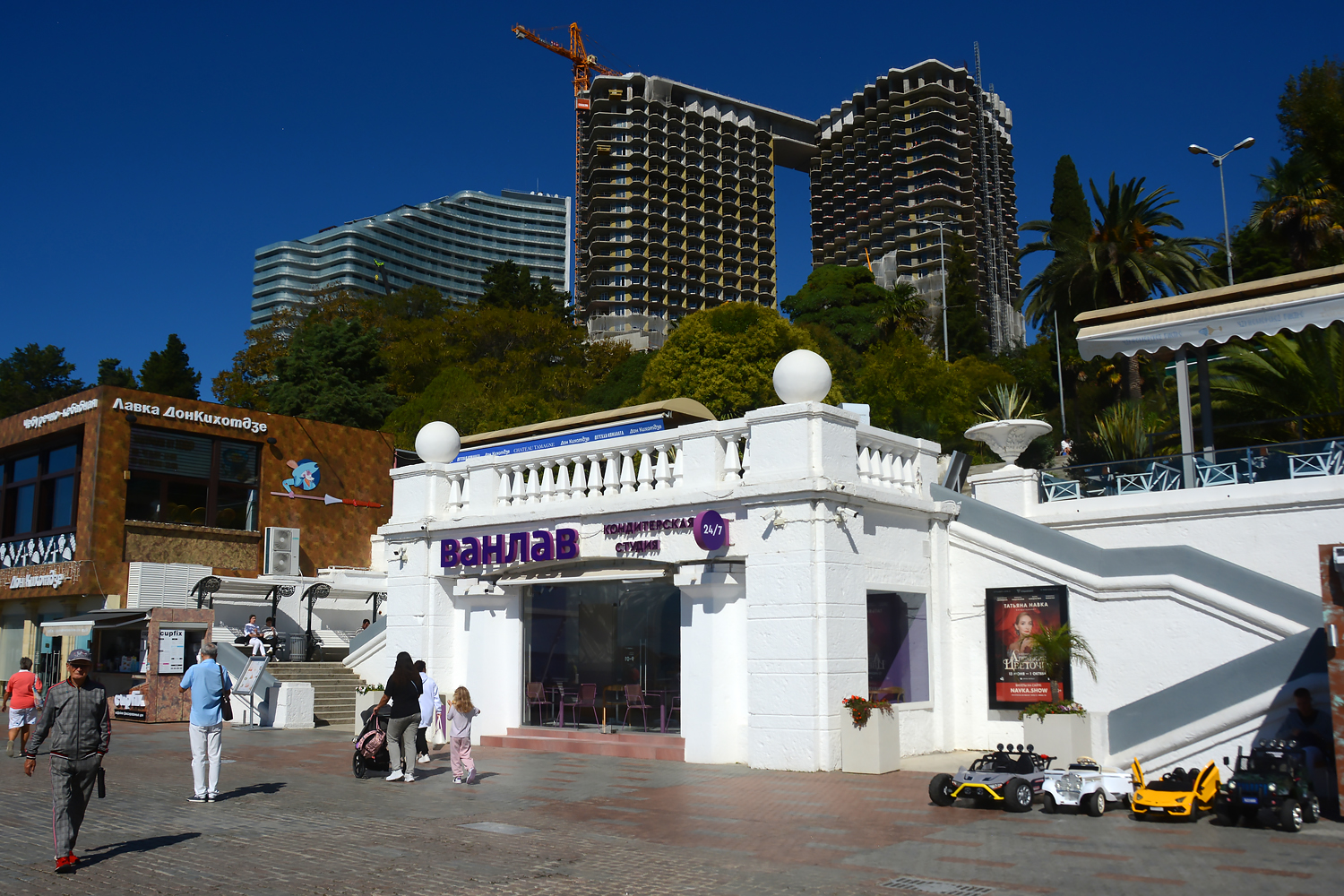 Сочи, Приморская улица, 17/1; Улица Орджоникидзе, 17; Приморская улица, 17Б; Улица Соколова, 1*