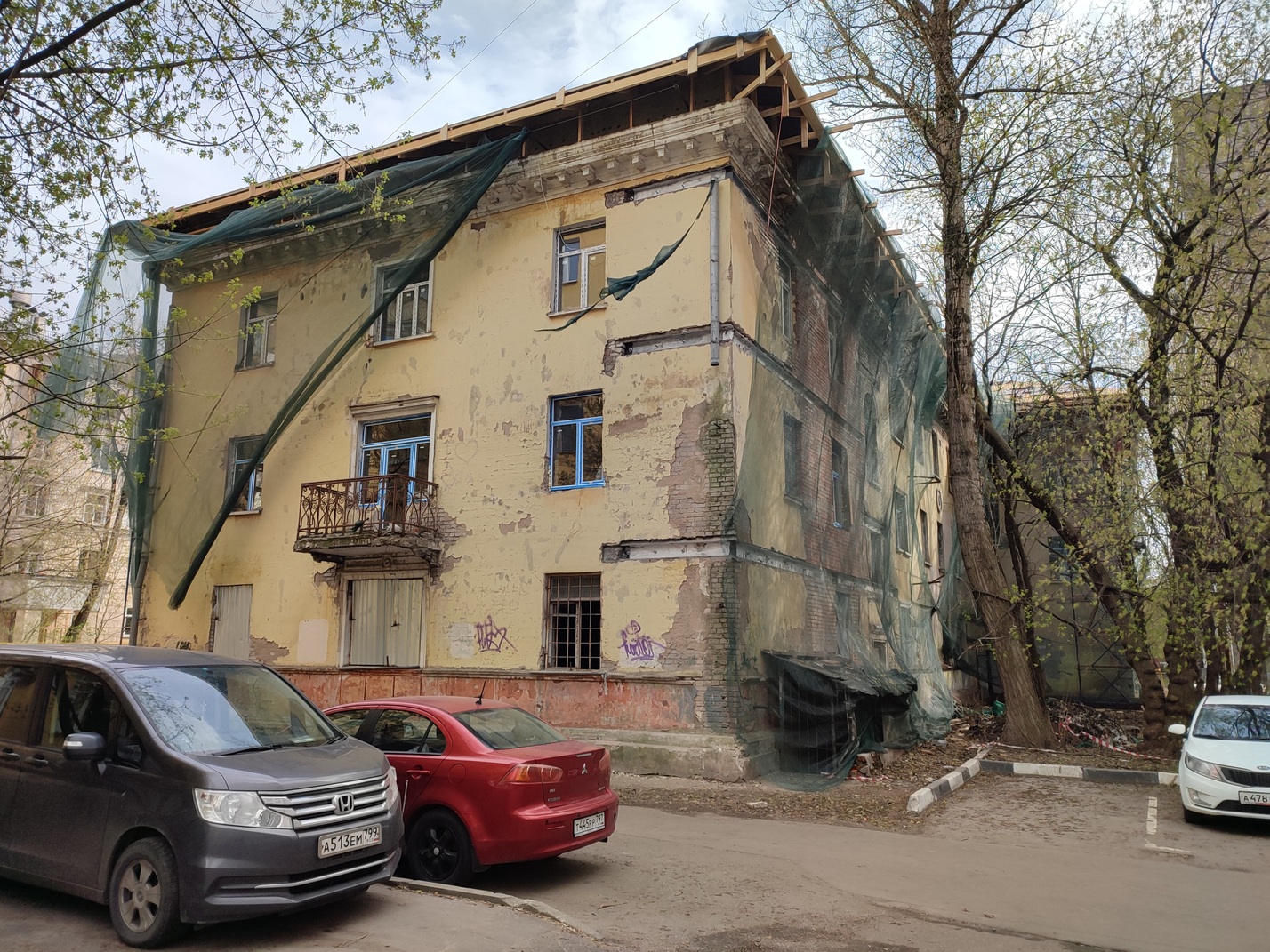 Москва, Средняя Первомайская улица, 19