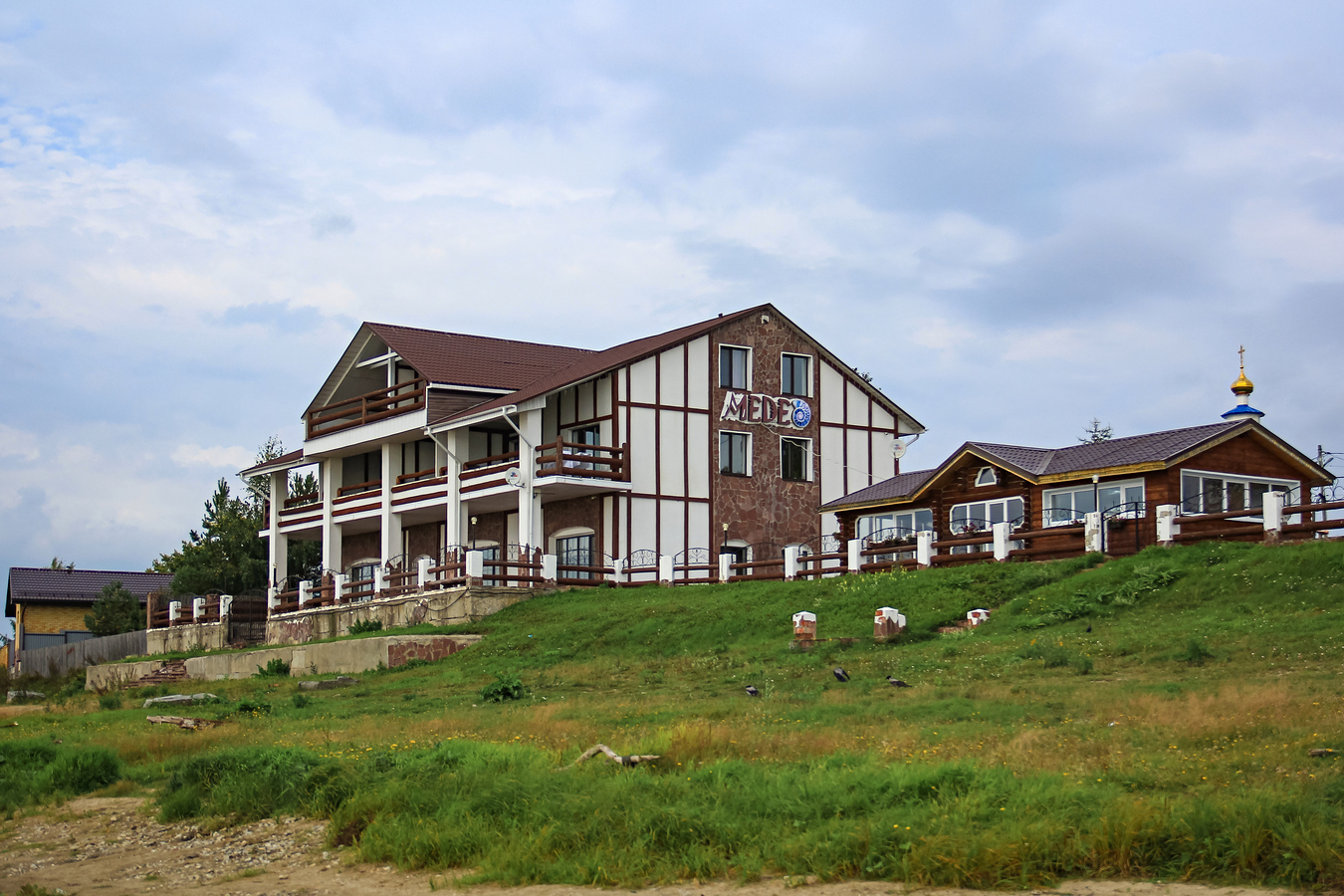 Соликамск, Улица Ульянова, 75