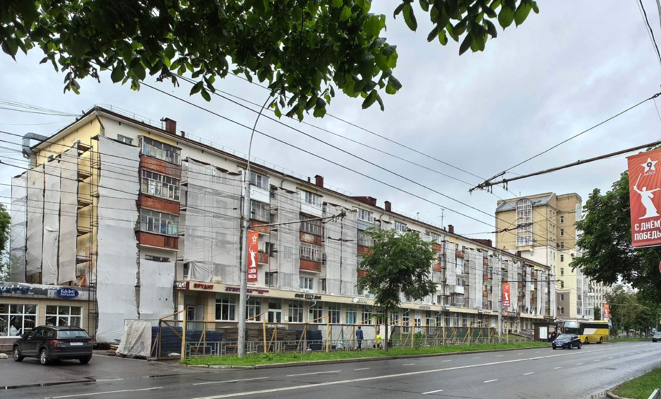 Вологда, Улица Герцена, 14