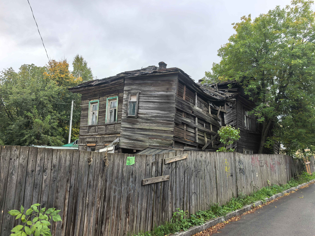 Вологда, Октябрьская улица, 50