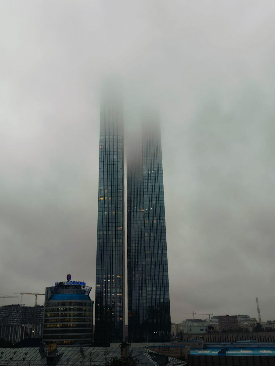 Moscó, Краснопресненская набережная, 14 корп. 1; Краснопресненская набережная, 14А