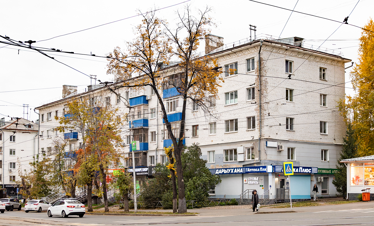 Ufa, Революционная улица, 131