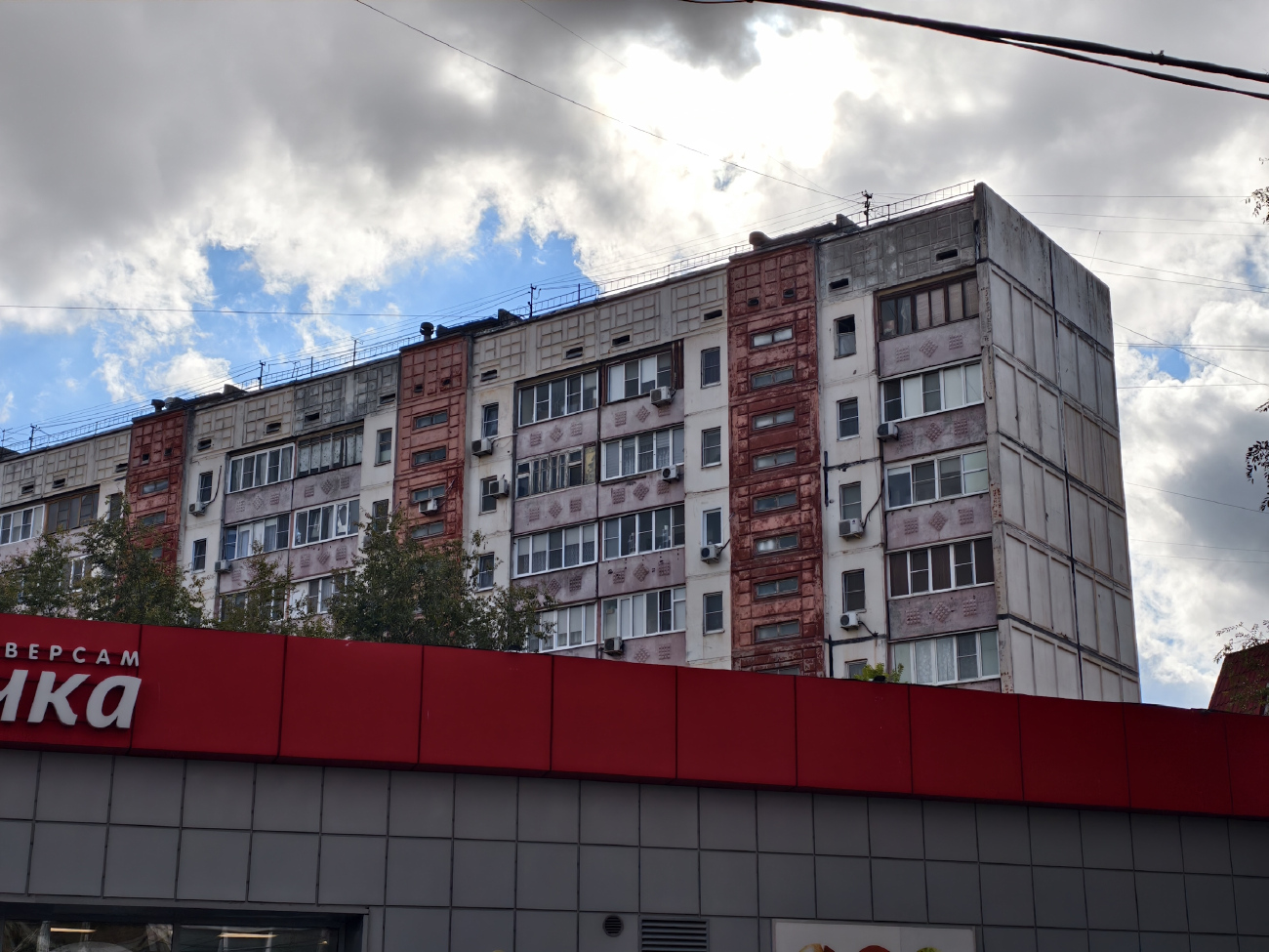 Астрахань, Улица Валерии Барсовой, 15 корп. 1