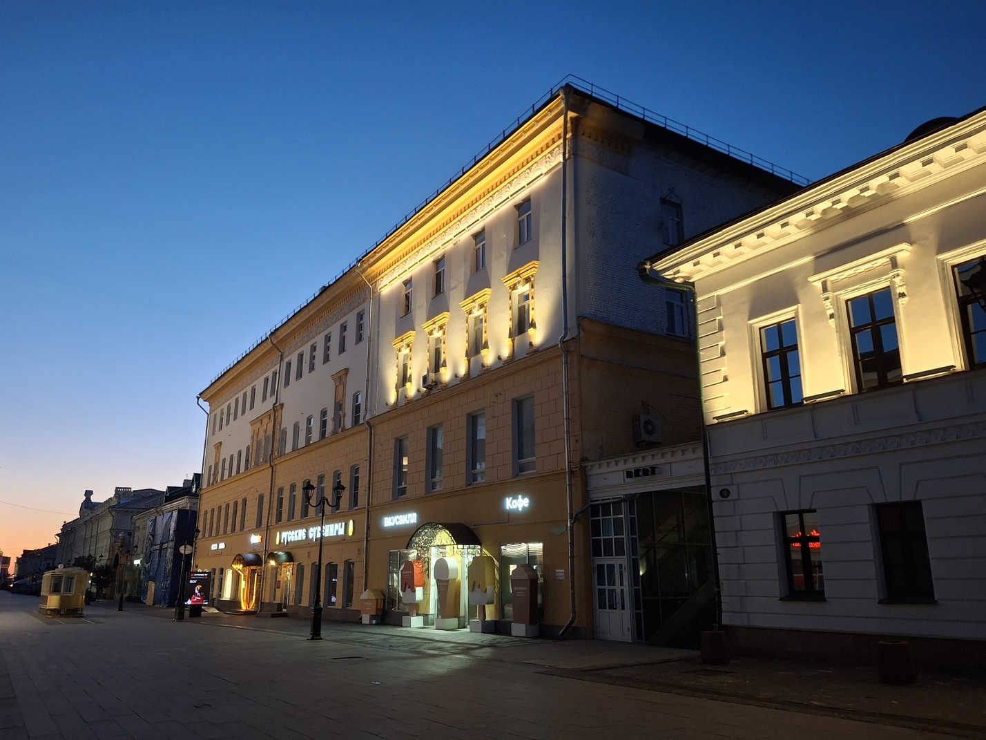 Нижний Новгород, Большая Покровская улица, 14 Нижний Новгород, Большая Покровская улица, 14