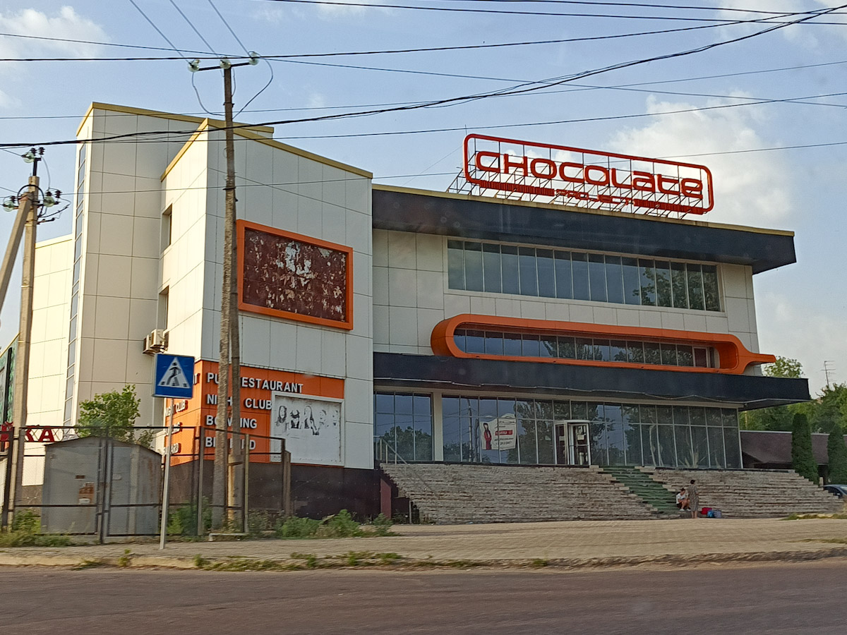 Макеевка, Проспект 250-летия Донбасса, 85