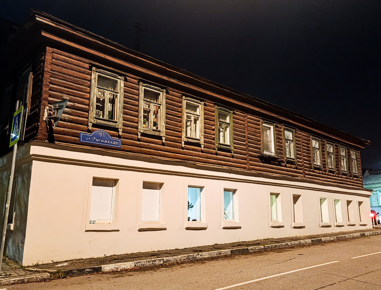 Ногинск, Рогожская улица, 91 Ногинск, Рогожская улица, 91