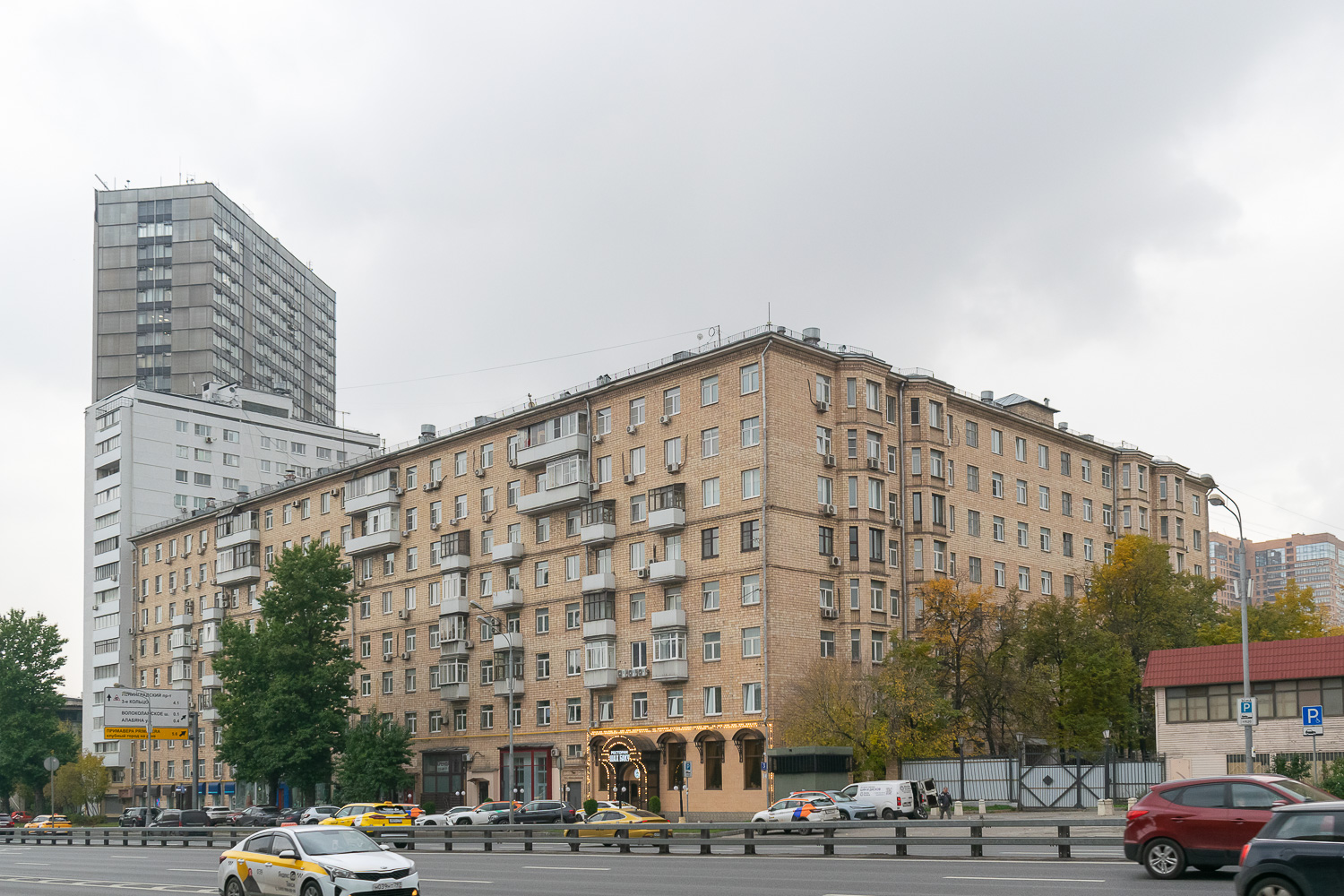 Moscow, Волоколамское шоссе, 2; Ленинградское шоссе, 3 корп. 1; Ленинградское шоссе, 3 стр. 1