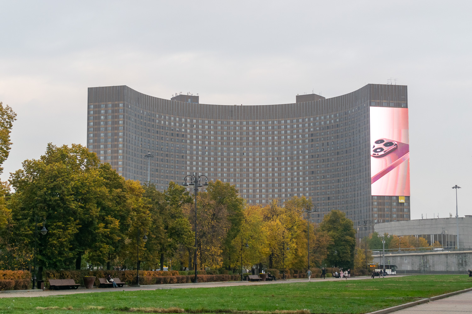 Москва, Проспект Мира, 150 Москва, Проспект Мира, 150