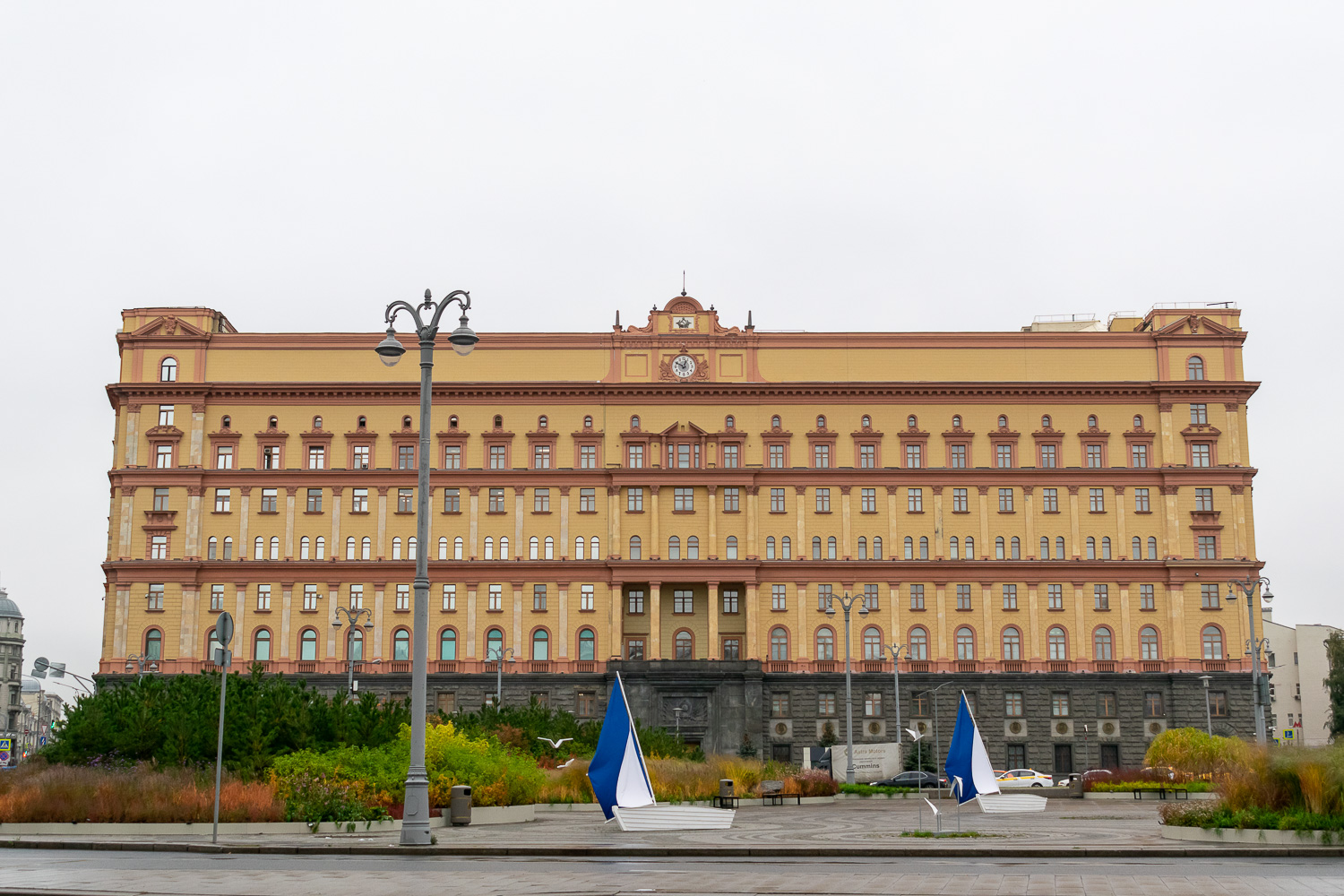 Москва, Улица Большая Лубянка, 2