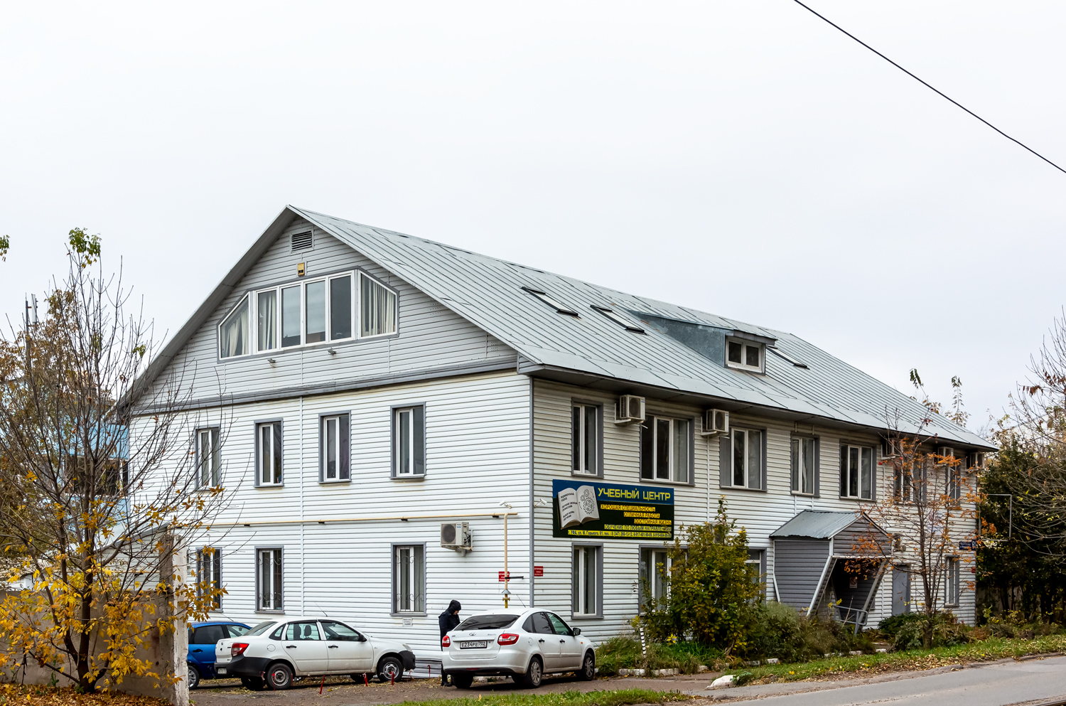 Ufa, Улица Максима Горького, 61