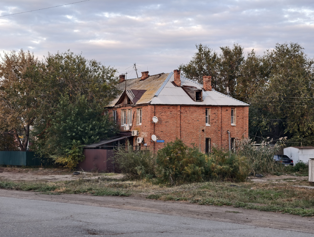 Astrakhan, Шоссейная улица, 11
