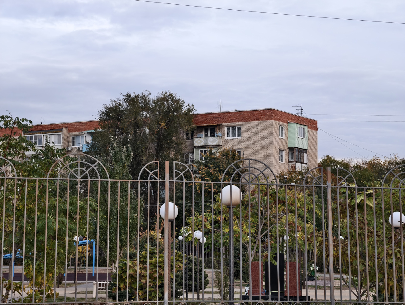 Astrakhan, Парковая улица, 10