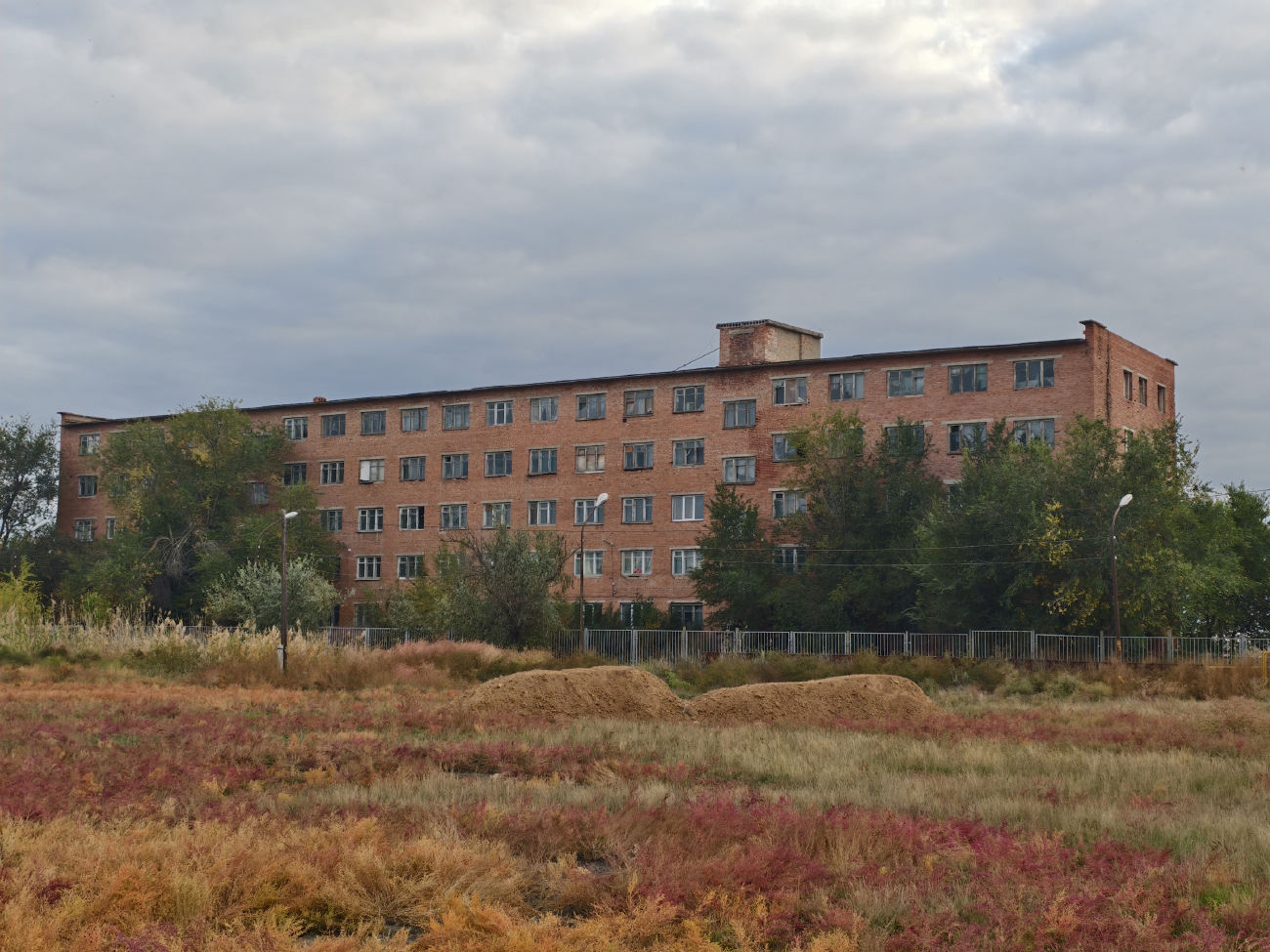 Астрахань, Акмолинская улица, 45