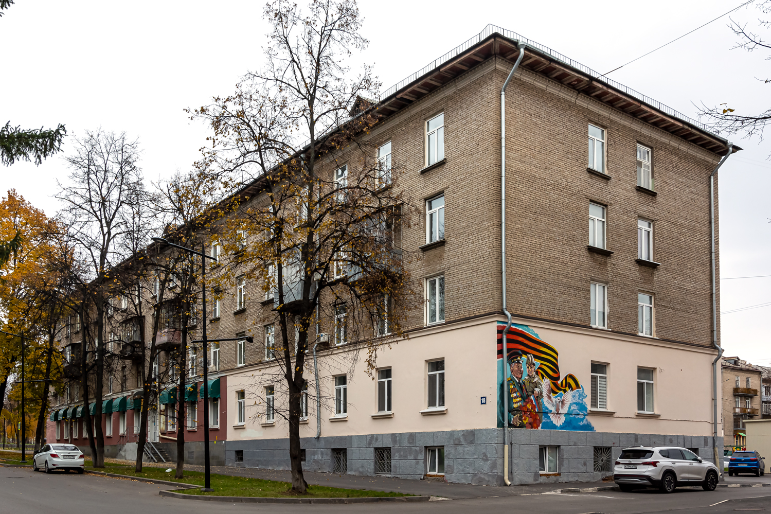 Ufa, Архитектурная улица, 22 / Улица Победы, 18