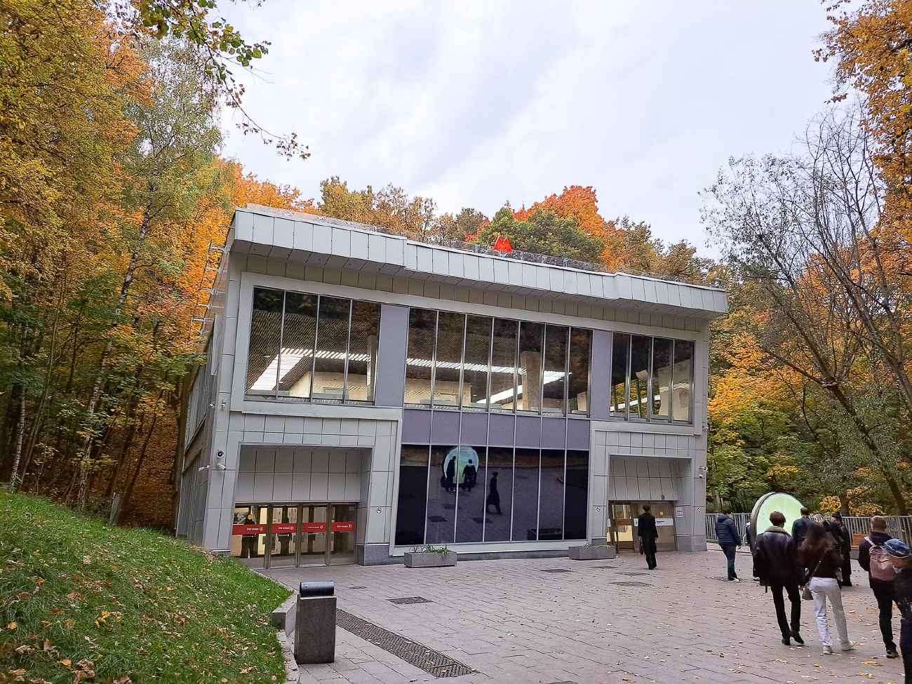 Москва, Улица Косыгина, 20