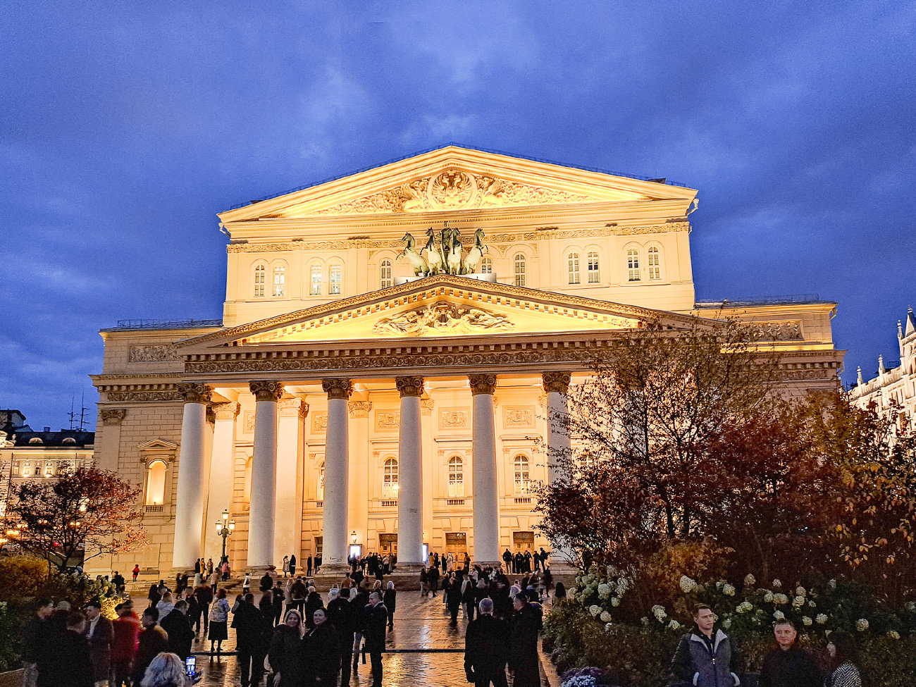 Москва, Театральная площадь, 1