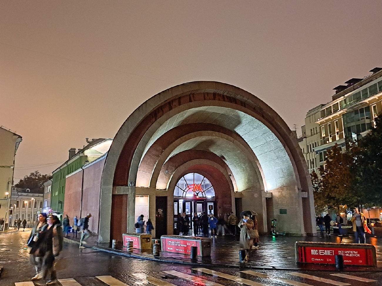 Москва, Боярский переулок, 1